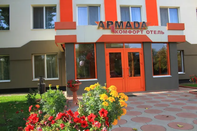 Armada Komfort Otel'