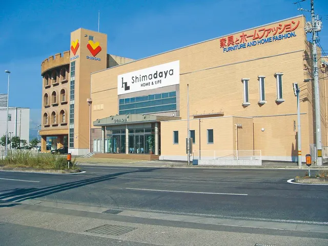 Shimadaya HOME&LIFE Kochi