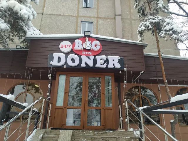 Almaty Doner