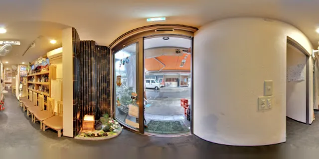 ぎょギョ魚の三太郎