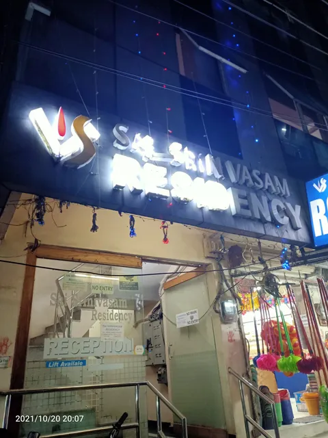 Sri Srinivasam Residency