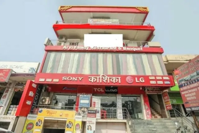 Shiv Ganga Guest House