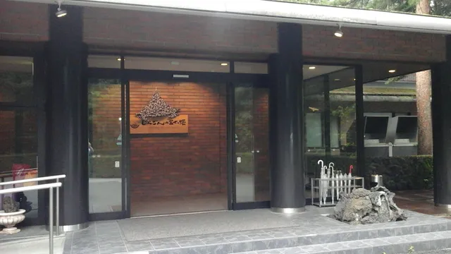 Jiragonno Fuji No Yakata