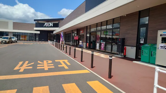 イオン旭川春光店