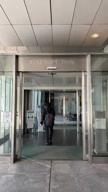 SMBC Nakano Sakaue Branch