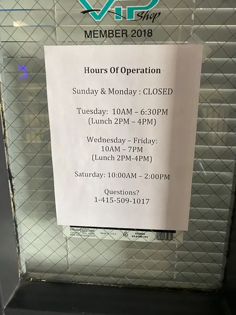 Just Bowling Pro Shop