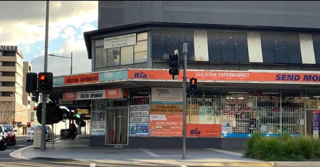 Gulistan supermarket and halal meat