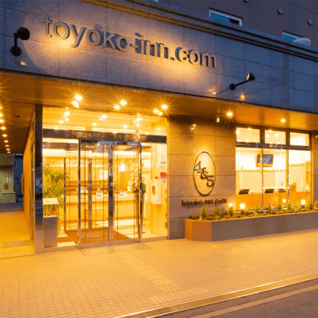 Tōyoko Inn Hokkaidō Okhotsk Abashiri Ekimae