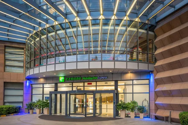 Holiday Inn Exp Wujiaochang