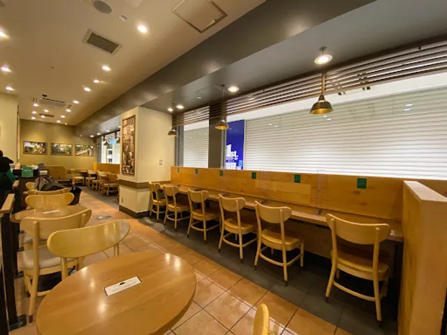Starbucks Coffee - Hotarugaike Luciole