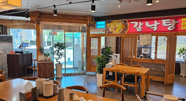 착한낙지익산점