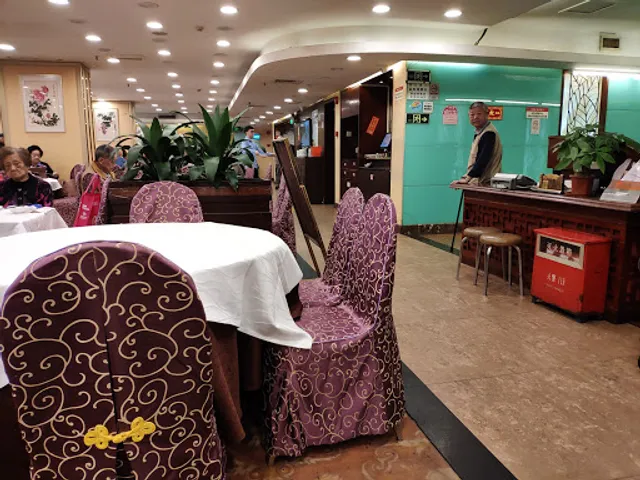 Xiaobei Shark's Fin Seafood Restaurant