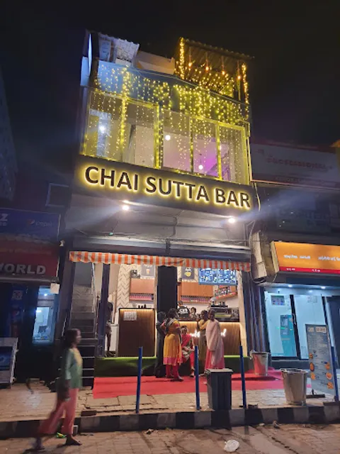Chai Sutta Bar