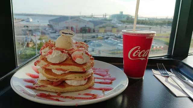 Dezatookokuiwakionahama