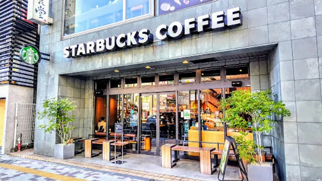 Starbucks Coffee - Nakameguro Yamate-dori Avenue