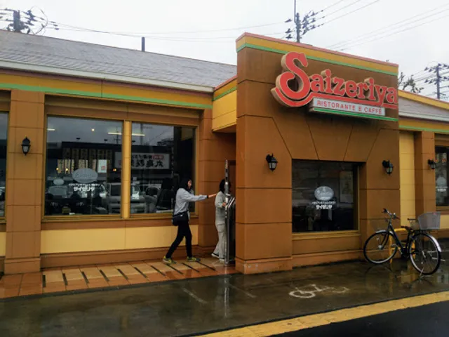 Saizeriya