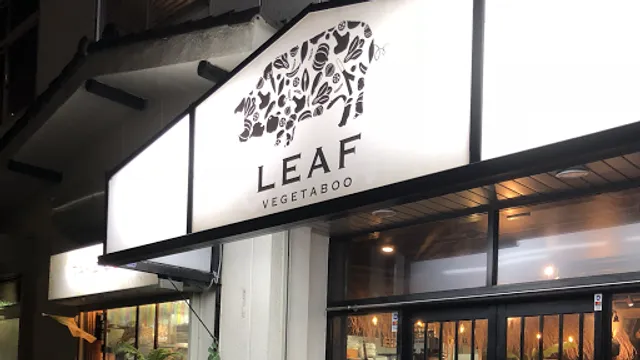 Vegetaboo LEAF