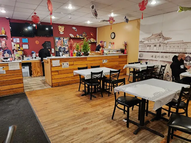 Dumpling Garden (Saugus)