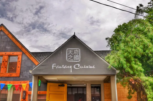 Fantasy Cuisine