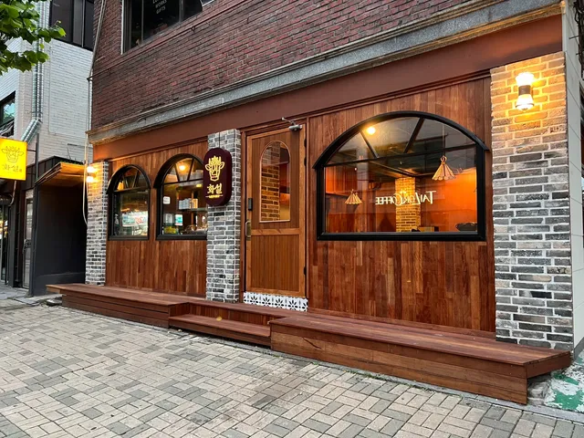 korean bbq HWASEOL Yeonnam Branch