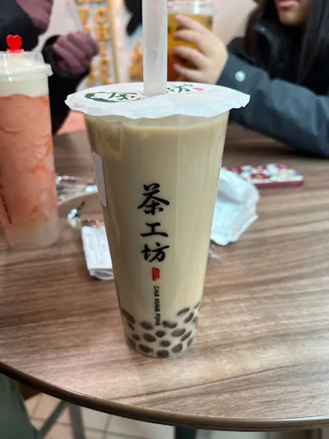 Cha Kung Fong & X.F Fried Chicken ChinaTown