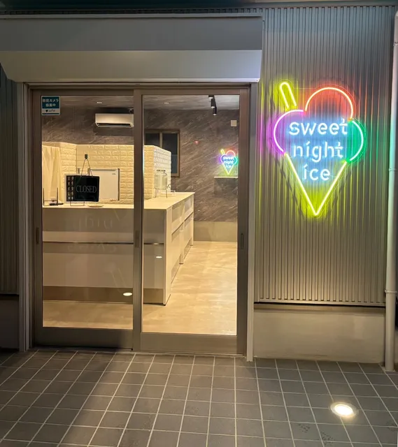 sweet night ice 江坂店