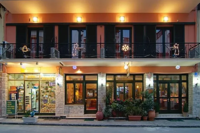 Hotel Varonos