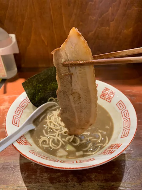 麺処ゆうき 大東