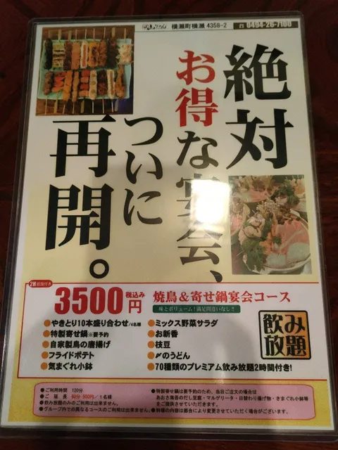 photo-3