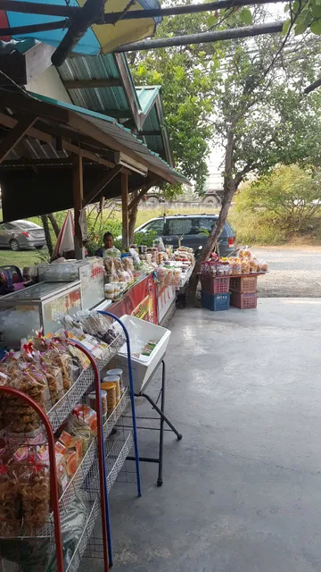 Kiang Nam Restaurant