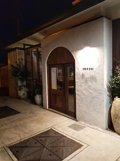Pilloni Restaurant