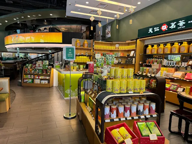 Cha for Tea Neihu Shop