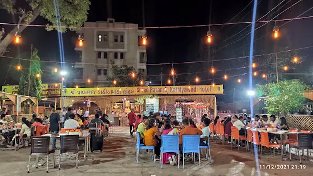 SHREE PAVAN RAJ KATHIYA WADI HOTEL