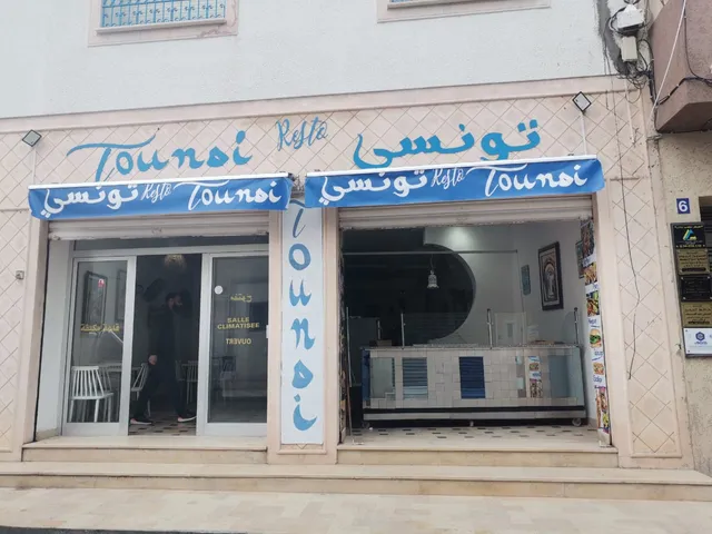Resto tounsi