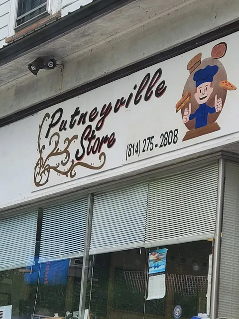 Putneyville Store