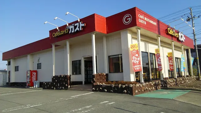 ガスト 米沢店