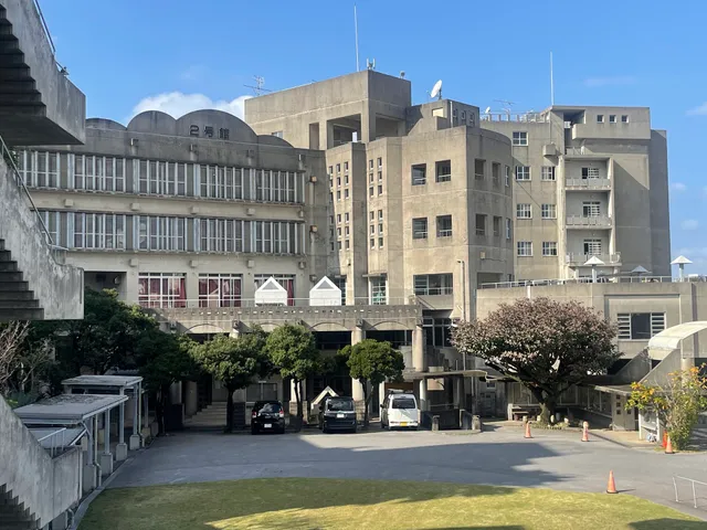 Okinawa University