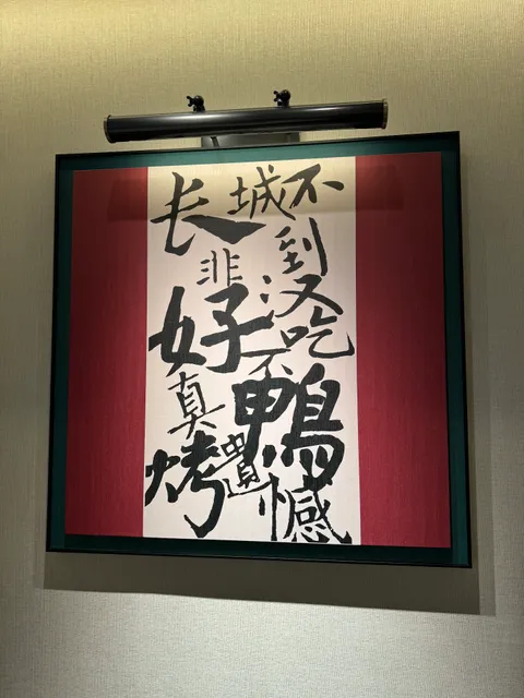 photo-2