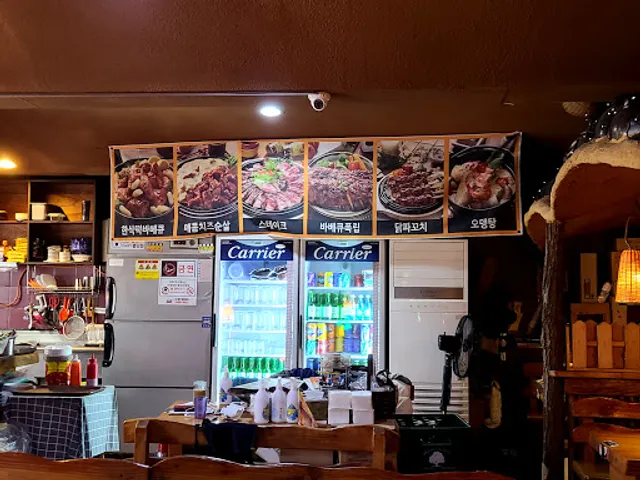 코리안바베큐 우방점