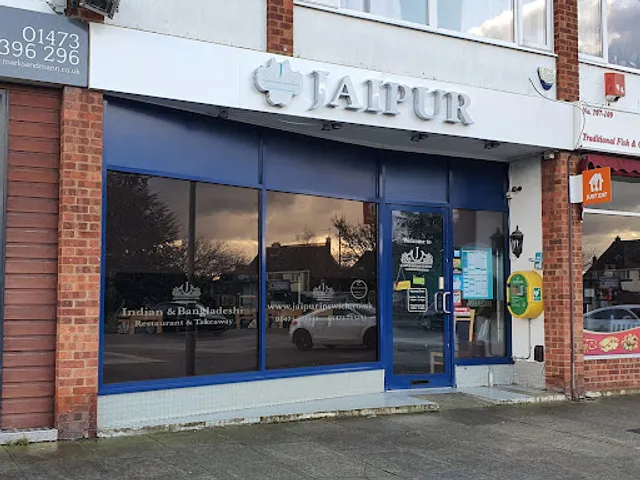 Jaipur Indian Cuisine