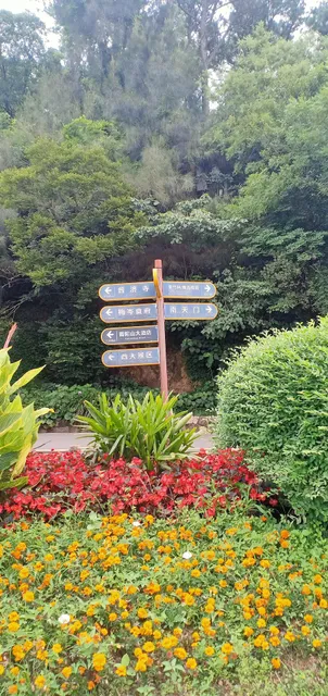 Zhoushan Putuo Mountain Longsha Chain Inn