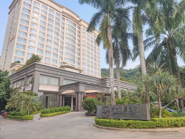 Qiushuishan Grand Hotel