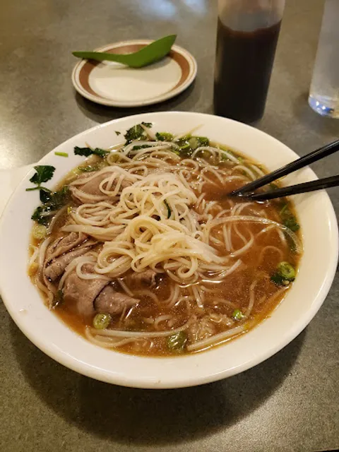 Pho Maple Noodle