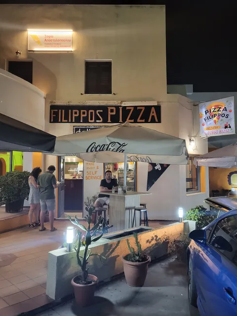 Pizza Filippos