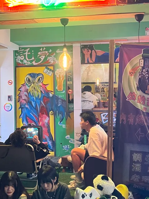 託夢玩具Bar.士林必去cp值高暢飲店 (老玩具 .調酒 啤酒 ）tourist welcome