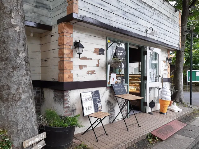 kimama83 犬カフェ ｢きまま｣