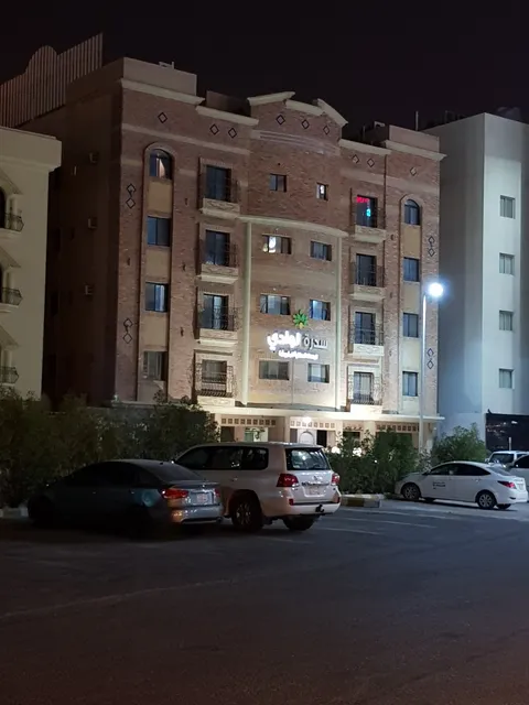 سدرة الوادي