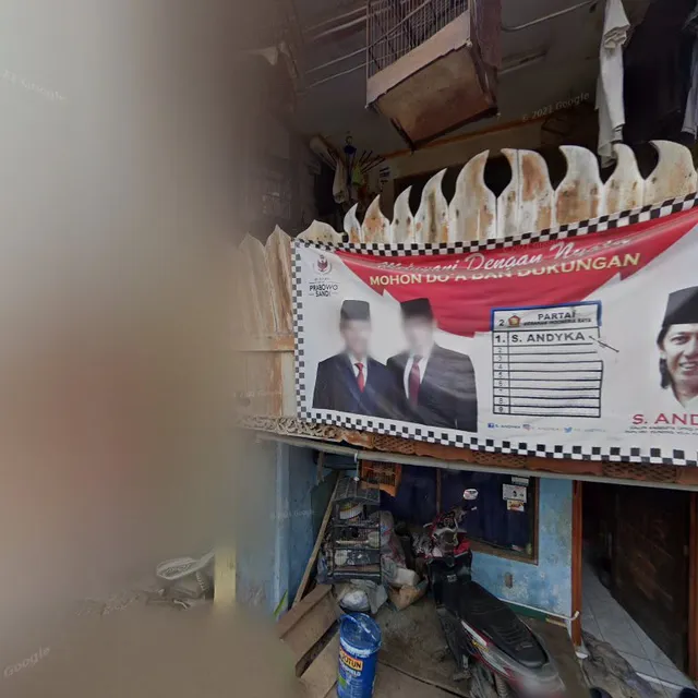 Premium Bean Express