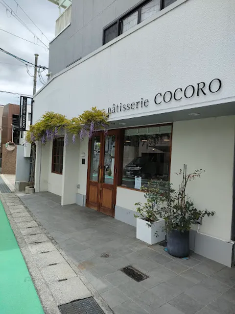 pâtisserie COCORO