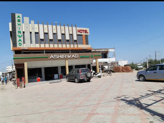 Ashirwad Restaurant & Rooms